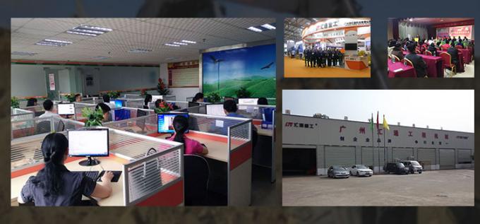 Guangzhou Huitong Machinery Co., Ltd. 회사 소개
