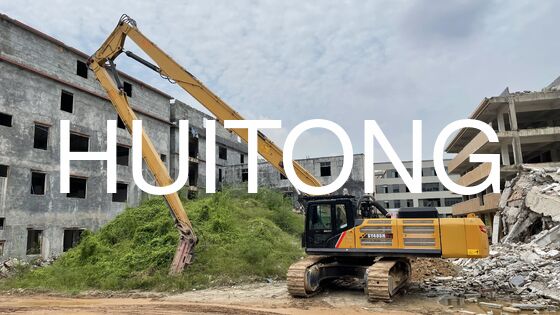 3부리 고지대 철거 부름 35T 발굴기 PC330 PC350 CAT330 CAT336 SK330 SK350 ZX330 ZX330 DX340 R335 HX330 SY335 XE335 EC330 고층 공장 철거 콘크리트 파기