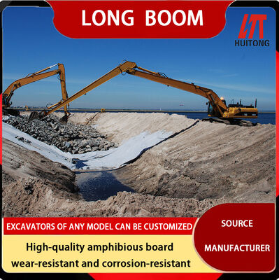 중용 노란색 발굴기 붐 Q355B Q420/550/690 10-30 미터 길이